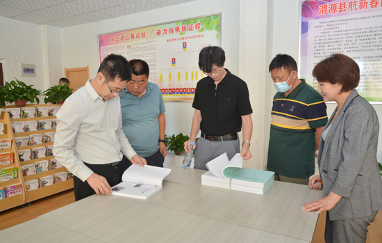 首页| 尊龙集团中国官方网站